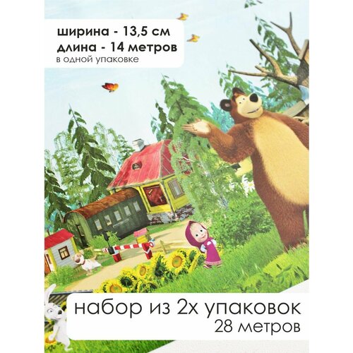 фото Бордюр для обоев (бордюрная лента комплект) "маша и медведь" обои для детской ширина 13,5 см. длина 14м. симфония