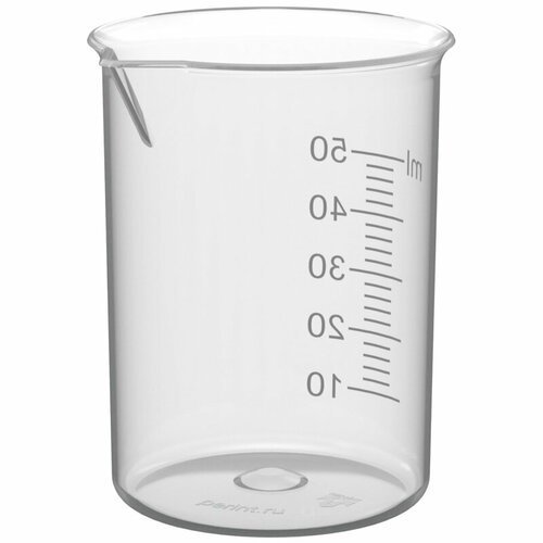 Мерный стакан с носиком Перинт полипропилен 50мл (12шт/уп)