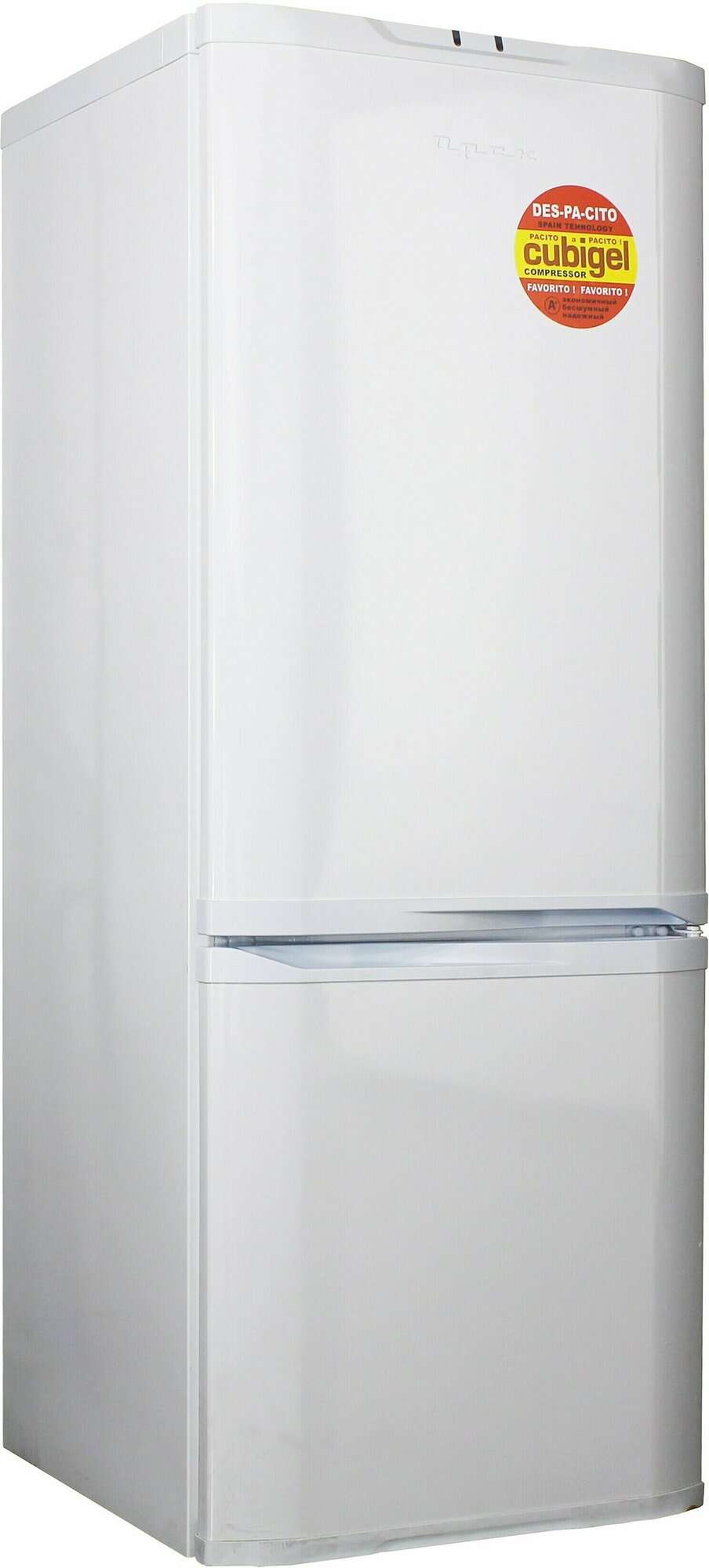 Холодильник орск 171B, белый