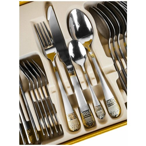 Набор столовых приборов 24 предмета