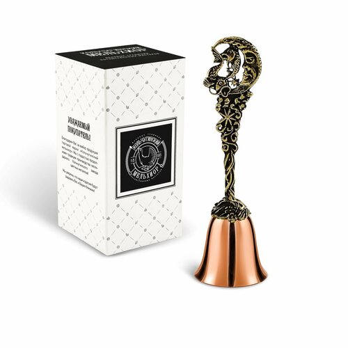 Колокольчик сувенирный Зодиак-Рыбы медь-латунь с чернением 711₽