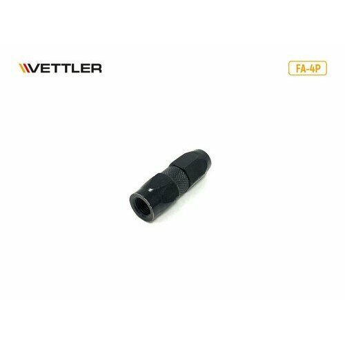 VETTLER Насадка для шприца 4х лепестковая в пластике VETTLER