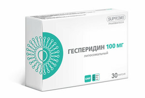 Липосомальный Гесперидин Supreme Pharmatech, 30 капс. по 100 мг.