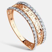 Кольцо обручальное DIALVI JEWELRY, красное золото, 585 проба, тиснение, фианит