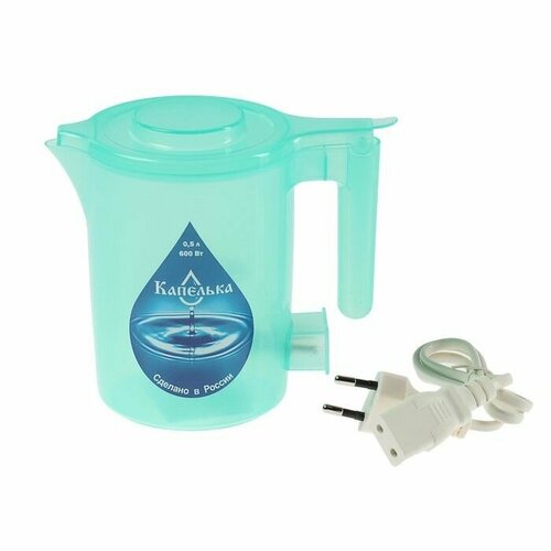 Чайник электрический Капелька пластик 05 л 600 Вт бирюзовый 85500₽