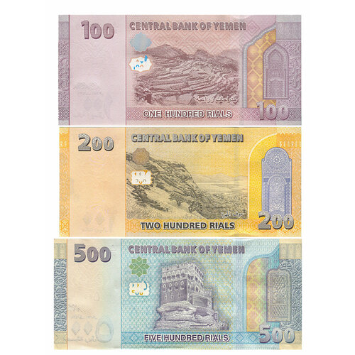 Набор банкнот Йемен 100, 200, 500 риалов 2017-2019г йемен 500 риалов 2017 2018