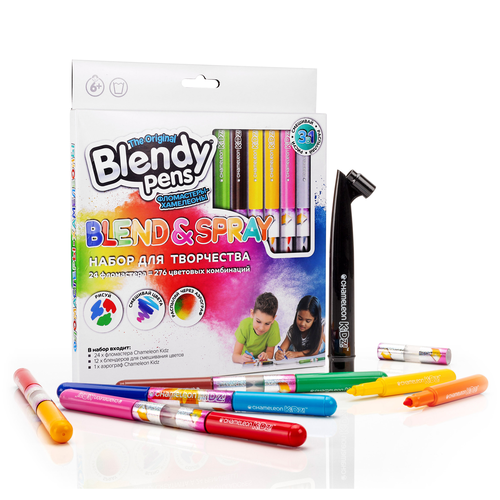 Набор фломастеров-хамелеонов Blendy pens (24 шт.) c аэрографом CK1603