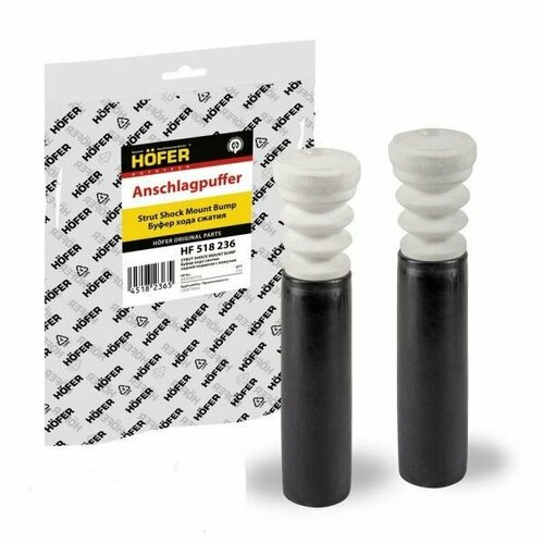 Отбойник стойки 2180 Lada Vesta задн пенополиуретан 2 шт с пыльником 1357₽