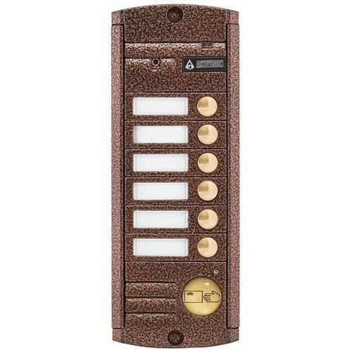 AVP-456 (PAL) Proxy (медь) вызывная панель Activision