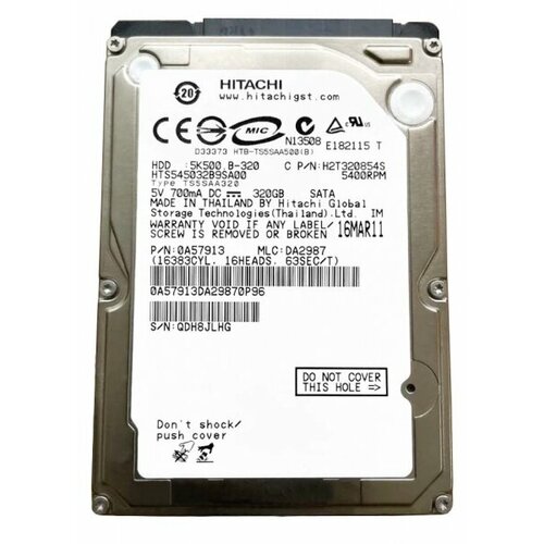 Жесткий диск Hitachi 0A57913 320Gb 5400 SATAII 25 HDD 4595₽