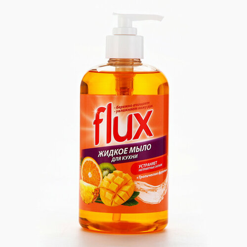Мыло жидкое FLUX, Фруктовый микс 500 мл juicy cream жидкое мыло манго маракуйя микс 500 мл 500 г