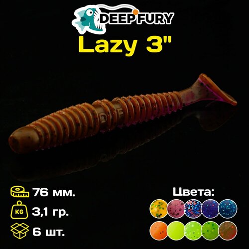 Силиконовая приманка Deep Fury Lazy 3