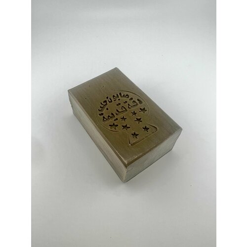 Алеппское мыло Уд Сандал Бахур 1 шт ручной работы 755₽