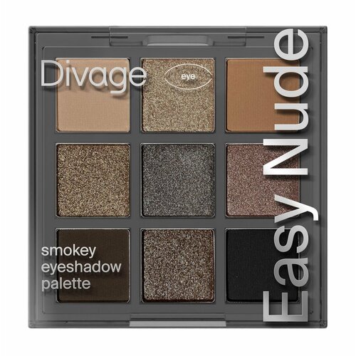 DIVAGE Палетка теней для век Easy Nude, 9 г, Smokey