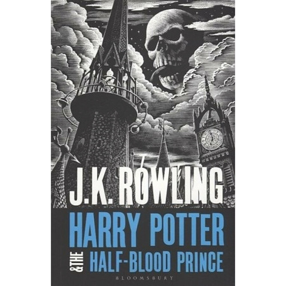 Harry Potter and the Half-Blood Prince - фото №7