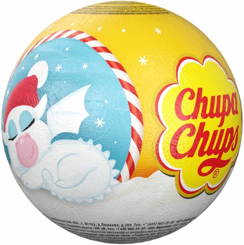 Шар Chupa Chups из молочного шоколада с игрушкой-сюрпризом, 20г