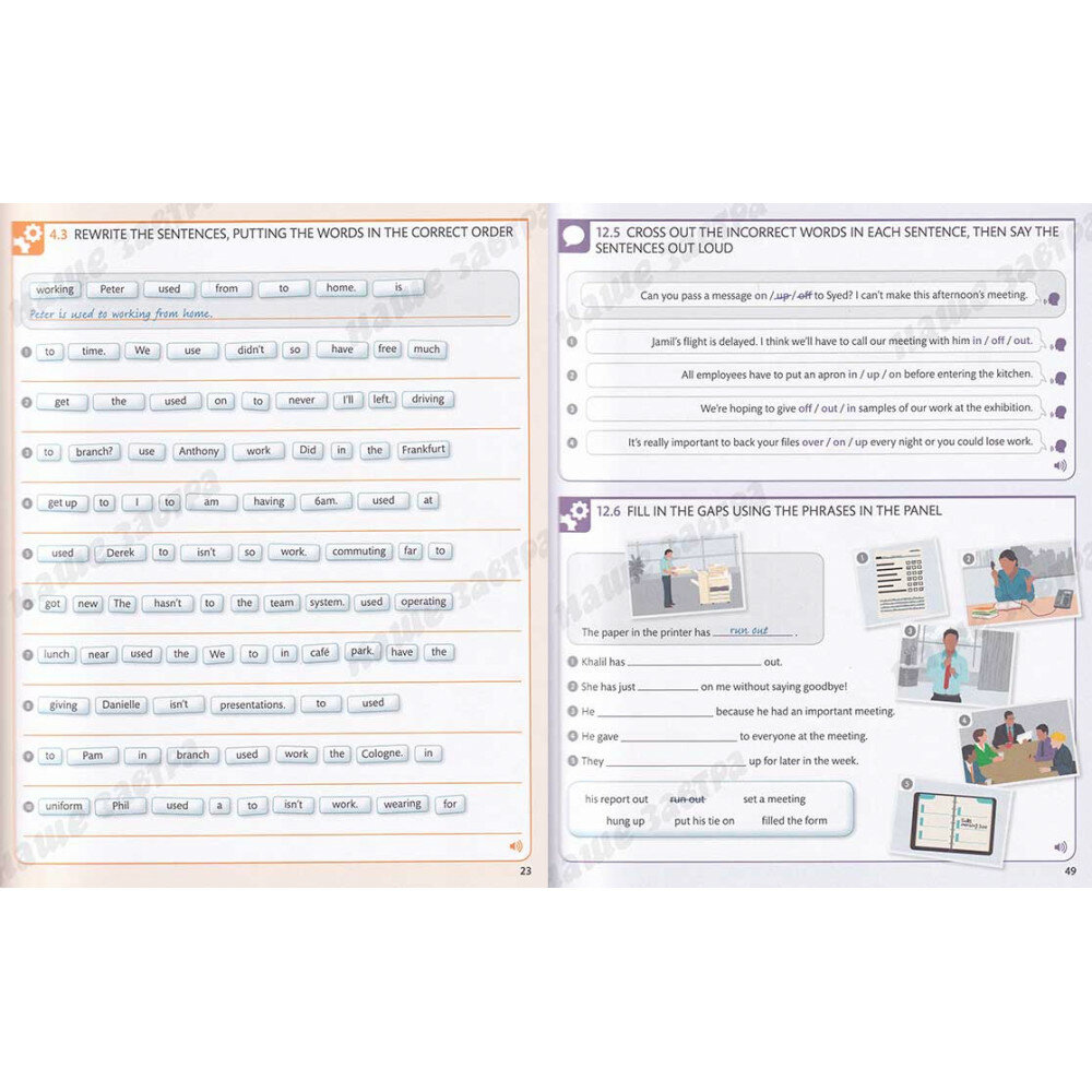 English for Everyone Business English Level 2 Practice Book - фото №19
