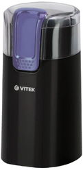 Кофемолка Vitek VT-1549