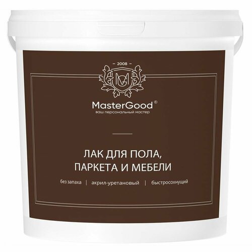 Лак для Пола Паркета и Мебели Master Good 3л Полуматовый Акрил-Уретановый Износостойкий Мастер Гуд 3935₽