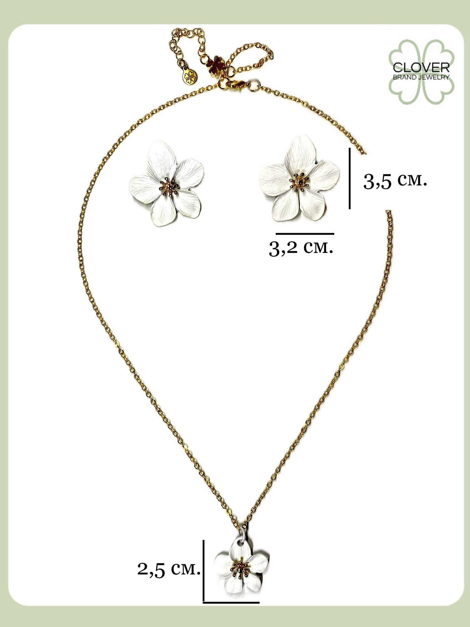 Комплект бижутерии CLOVER BRAND JEWELRY: подвеска, колье, цепь, чокер, серьги, металл, акрил