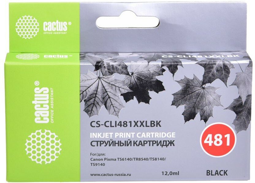 Картридж струйный Cactus CS-CLI481XXLBK черный (12.2мл) для Canon Pixma TR7540/TR8540/ TS6140/TS8140