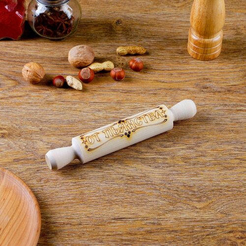 Скалка с надписью берёза 215x35 см 326₽