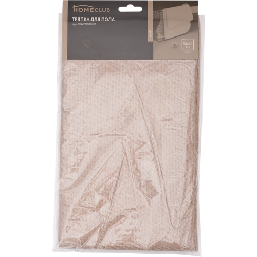 Тряпка для пола HOMECLUB Smart 50х60см микрофибра Арт RUW21070101 336₽