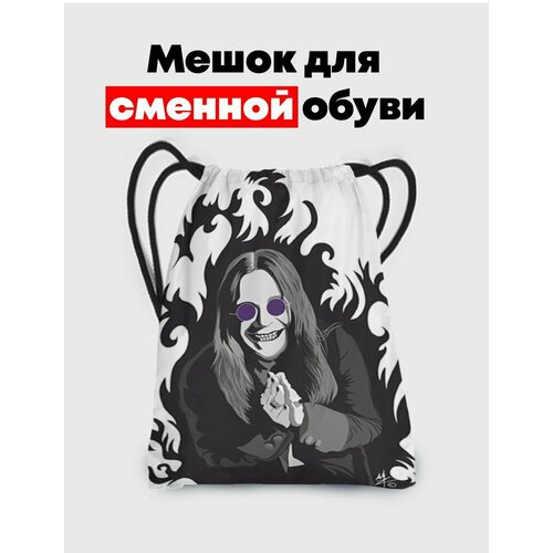 black sabbath black sabbath black sabbath limited colour Мешок - сумка для обуви Black Sabbath - Блэк Саббат