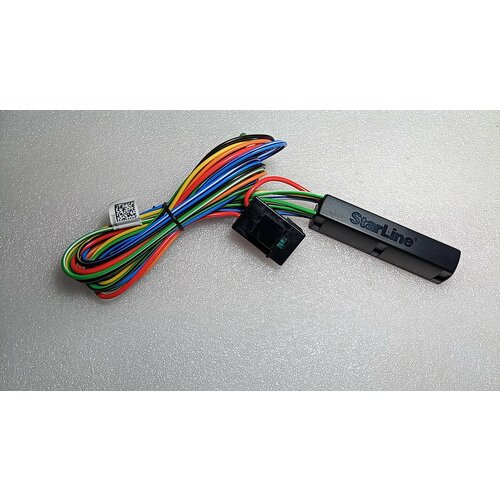 Блок запуска для сигнализации старлайн 150000₽