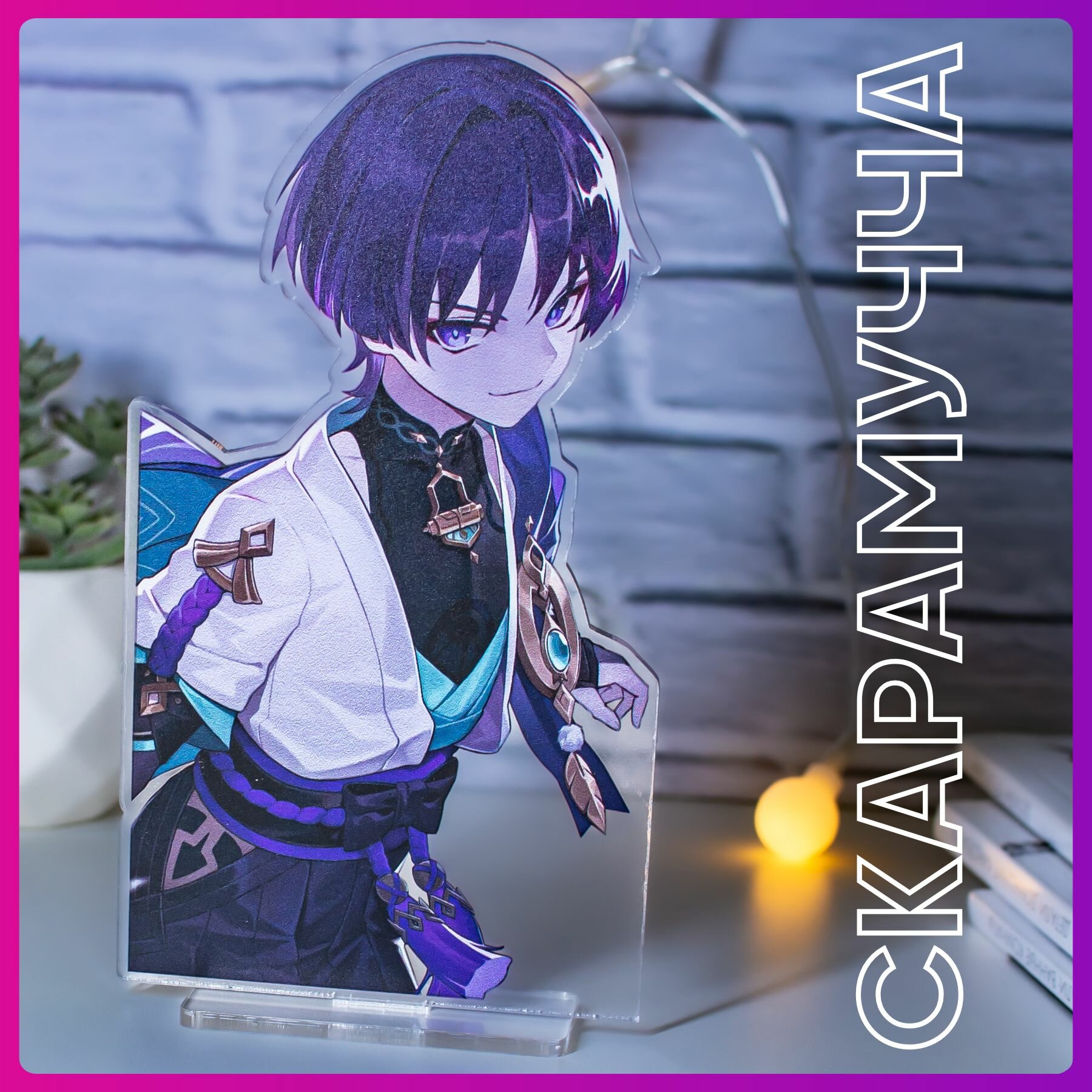 фото Акриловая фигурка Геншин импакт Скарамучча