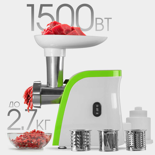 Мясорубка ENDEVER Sigma-44, белый-зеленый