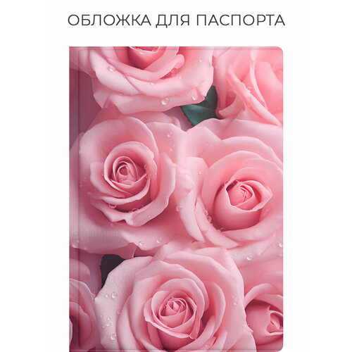 фото Обложка для паспорта bestluck, красный, розовый, белый