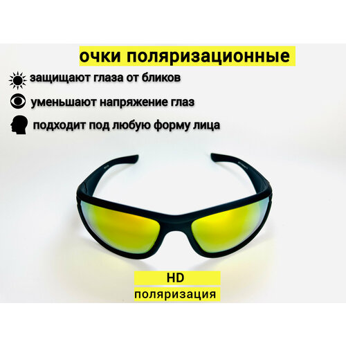 Солнцезащитные очки очки желтые, желтый