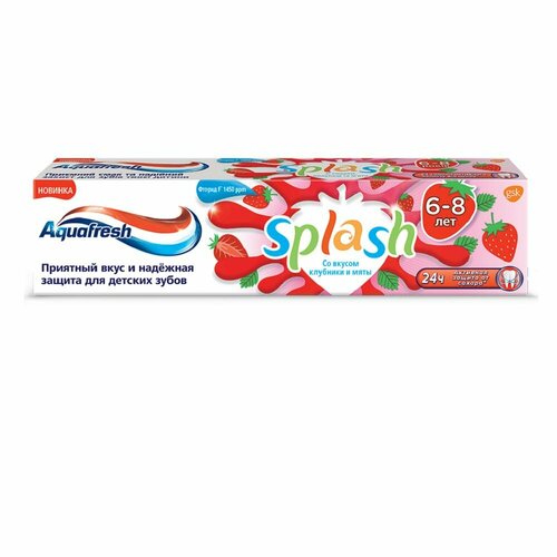 Паста зубная AQUAFRESH Splash клубника 699₽