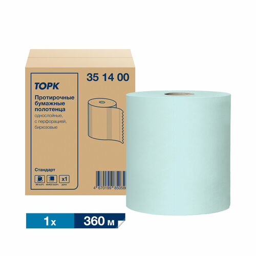 Протирочная бумага Tork 351400 в рулонах однослойная 1 рулон 360 метров 3000₽