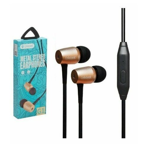 YISON CELEBRAT G1 золотой 718₽