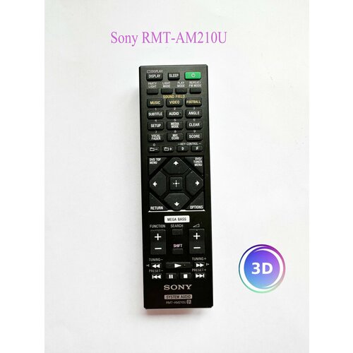 пульт sony rm amu053 для музыкального центра mhc ec69 mhc gt555 mhc ec79 Пульт для Sony RMT-AM210U