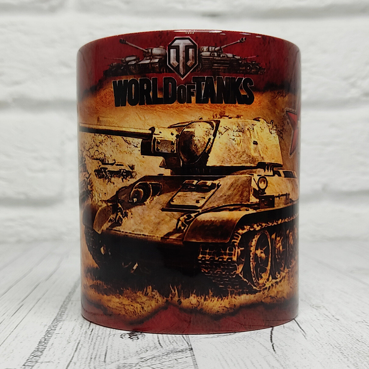 Кружка "World of Tanks" ЛегендарныйТ-34 / 330 мл. / приколы / танки, подарок на 23 февраля