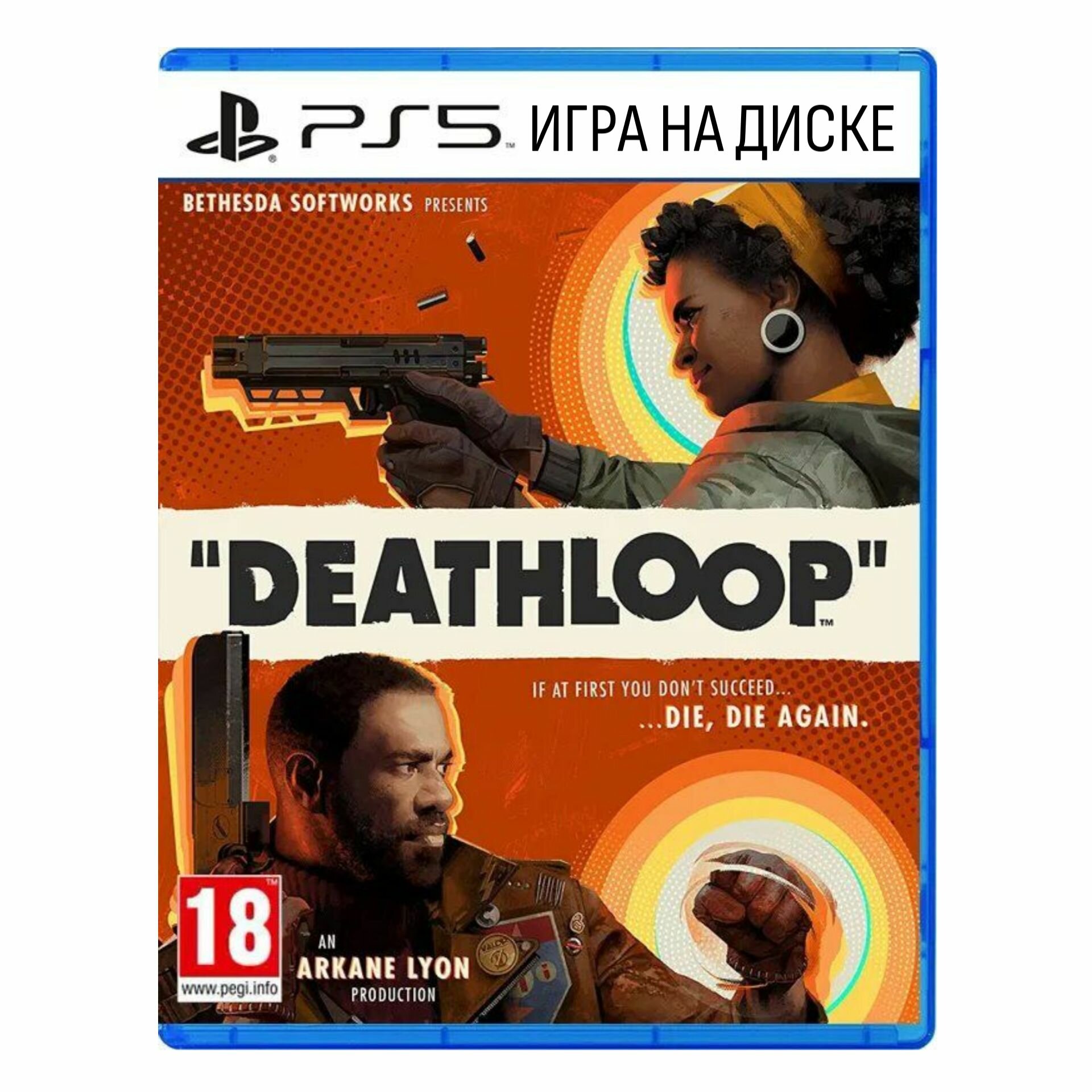 Игра Deathloop (PlayStation 5 Английская версия)