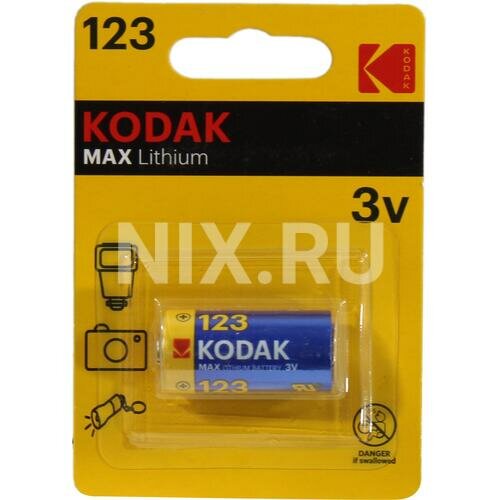 Батарейки Kodak MAX 30956223-RU1