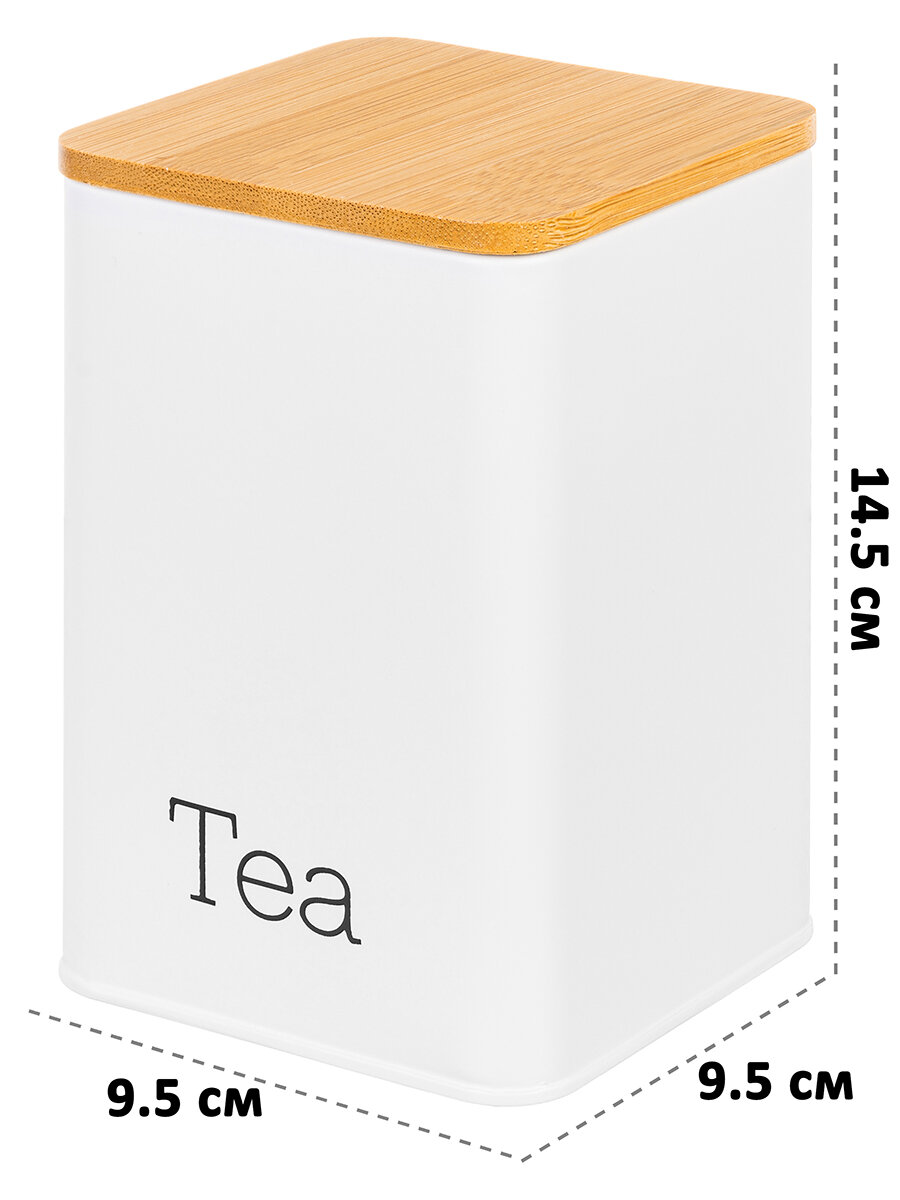 Набор 3 банок для хранения сыпучих продуктов 1,1 л Elan Gallery "Tea, coffee, sugar", металл, белый, с крышками — фото 1