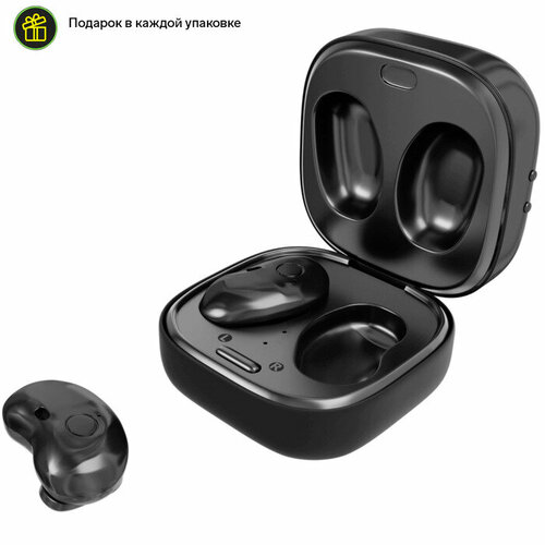 Наушники More choice BW22S TWS беспроводные вакуумные BT 51 200мАч микрофон черные 1640₽