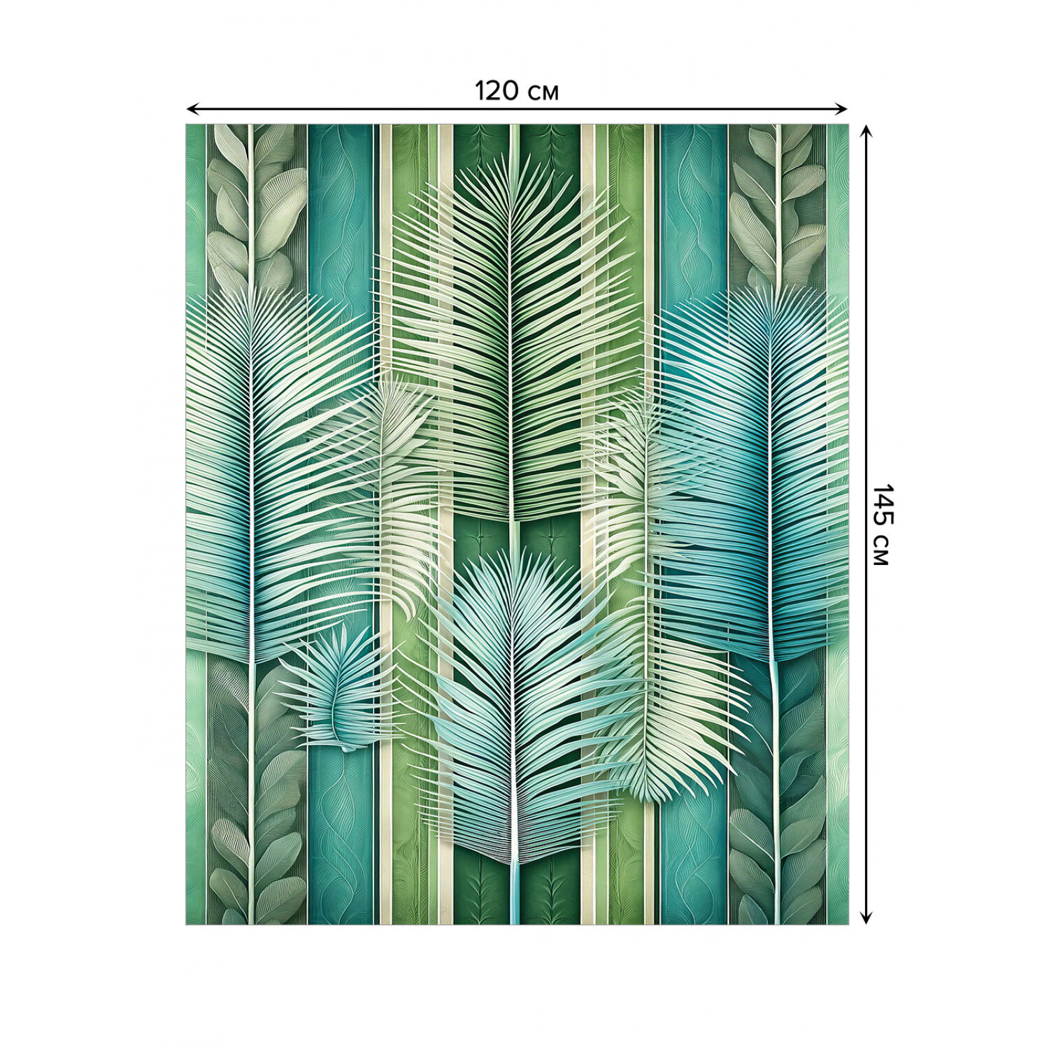 Прямоугольная тканевая скатерть на стол JoyArty с рисунком "Листья пальмы" 120 на 145 см