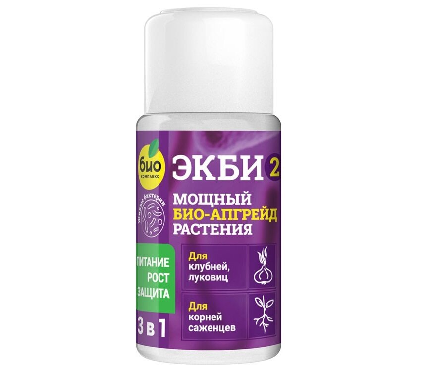 Экби 2 для клубней луковиц и корней саженцев 50 мл БИО-комплекс