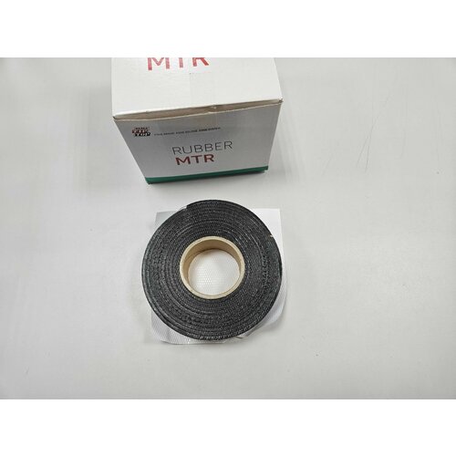 Сырая резина для вулканизации Rema Tip-Top толщина 3,0 мм, вес 260гр / Резиновая смесь (каландрованная) для шиномонтажа