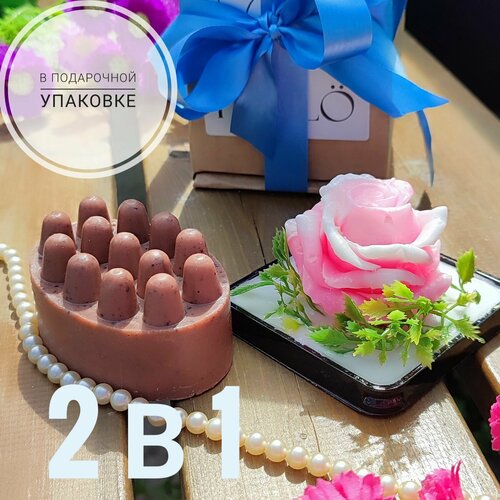 Набор натуральной косметики самой прекрасной 770₽