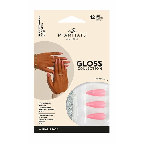 Коллекция Miamitats Gloss Ready-to-Wear Manicure Muse 1626₽