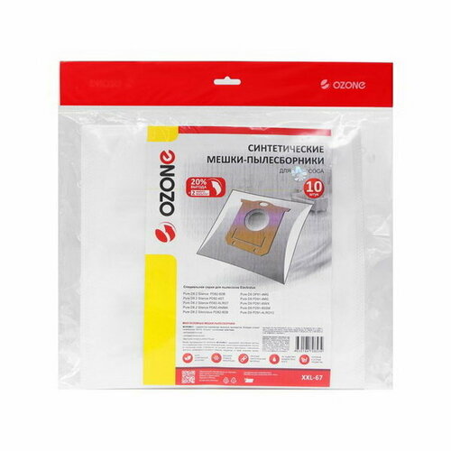 Мешок-пылесборник XXL-67 синтетические для пылесоса 10 шт 2 микрофильтра 765₽