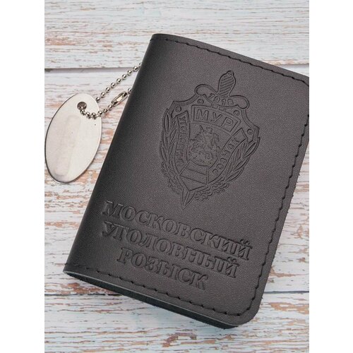 Обложка для удостоверения Русское ремесло, черный