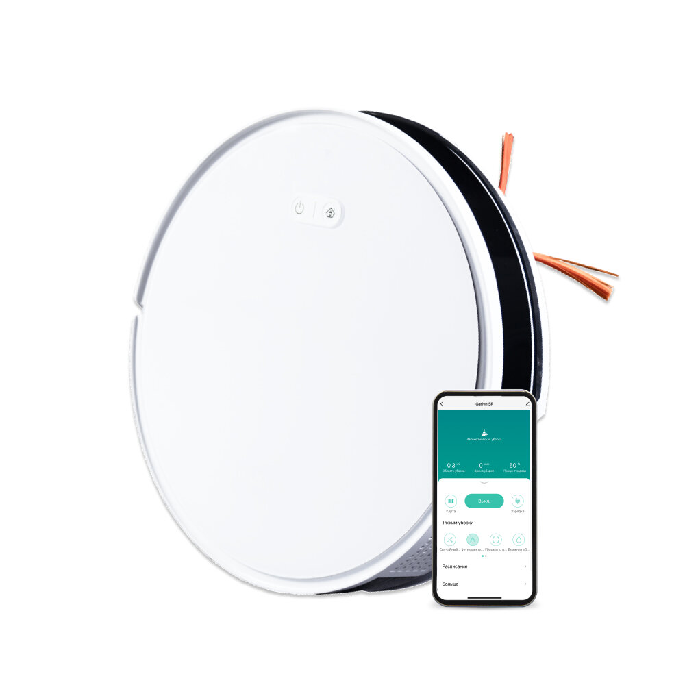 фото Робот-пылесос GARLYN SR-500